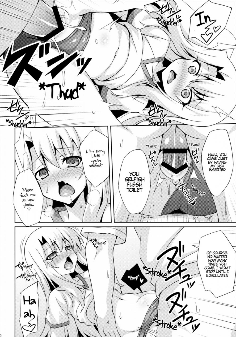 Hentai Manga Comic-Mana Poisoning 2-Read-9